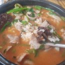 원평중앙식당 이미지