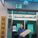 북부경로당 이미지