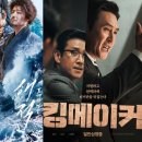(주) 웨이메이커 이미지