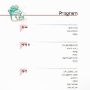 2014-주041 이미지