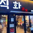 가랑회관 이미지