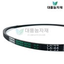 대풍농자재