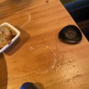 역전할머니맥주사상점 이미지