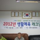 양지마을회관 이미지