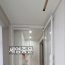 다원그린빌 이미지