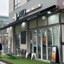 시티파크 | [성남][분당][야탑] 두쫀쿠!!! 두바이 쫀득 쿠키 내돈내산