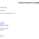 가톨릭덴탈 이미지