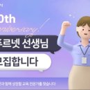 중리초교 이미지