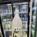 북일마트 이미지