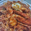 싸다아구찜 이미지