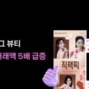 383 이미지