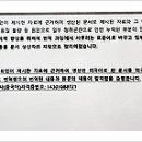 서초 중국어번역행정사 사무소 이미지