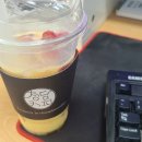 포트캔커피점