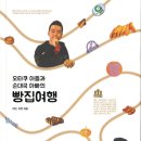아빠빵집 이미지