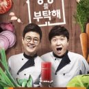 더봄한의원 이미지