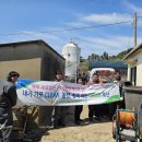 서귀포시축산농협 이미지