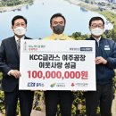 이웃공장 더코리아