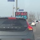 직영주유소 | 수원 최저가 주유소 | GS칼텍스 직영 경향주유소 기름값 가격