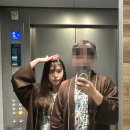 4일차] 아타미 온천 여행 | 아타미 고라쿠엔 호텔 아쿠아스퀘어 숙박 후기 | 인피니티 대욕장, 후아 스파