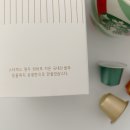 우리미야