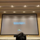 행복도시세종홍보관 이미지