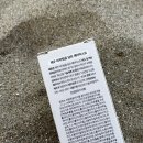 비자림헤어 네이버블로그