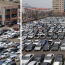 장한평 중고차시장3-2 이미지