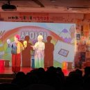 김천시립도서관 이미지