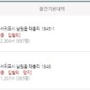 태흥1리 마을회관 이미지