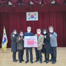 진안동 행정복지센터 이미지