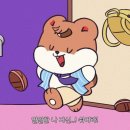 한양호횟집