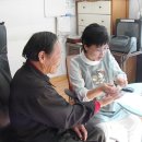 화광경로당 네이버블로그