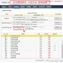 평생교육실습 이미지