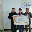 조은축산 경인투데이뉴스