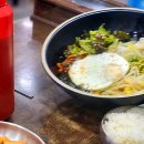 콩나물국밥 | 인천 간석동 맛집 24시운영 콩심 내돈내산 김치콩나물국밥 후기