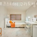 GS25구리토평점 이미지