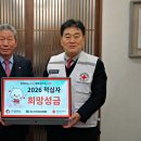 아이앤에스 충북일보
