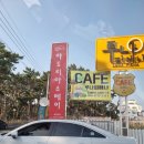 아드리아스테이 이미지