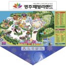 벅스패밀리 네이버블로그