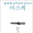 보림무역