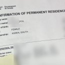 (주)이코바이오 | 🇨🇦유학, 워홀 후 영주권까지🇨🇦 캐나다 영주권 셀프 도전 타임라인 및 후기