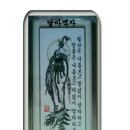 달마PC 이미지