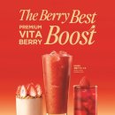 엔제리너스 이미지