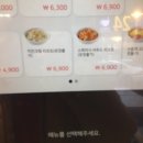 할리스오산역점 이미지