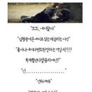 소람포레스트 | 노는 거 좋아하지 않는 거 그거 어떻게 하는 건데.