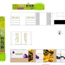 두암한의원 이미지