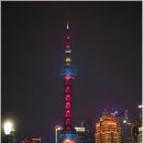 2026년 4월17일(금)~26일(일) 중국 리장,샹그릴라 홀로 자유여행 1편(상하이 경유 1박,난징동루,와이탄 야경) 이미지