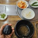 용가마순대옥계점 이미지