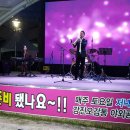 강진엔진 전남인터넷신문