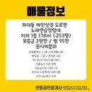 현성 노래연습장 이미지